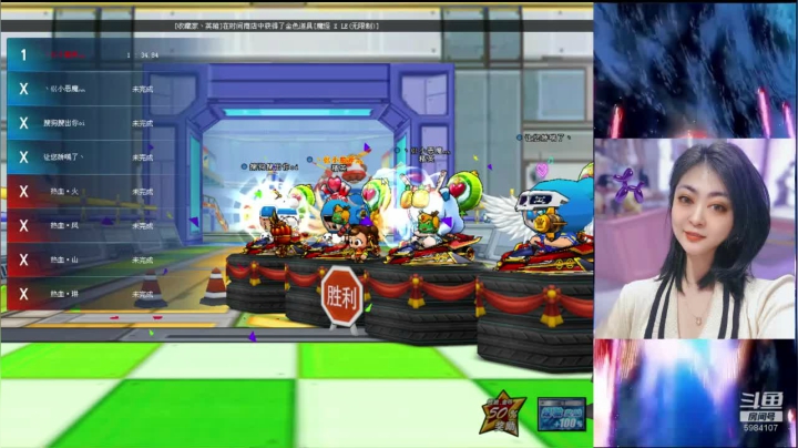 【2021-02-18 23点场】韵味64426：你相信有光吗