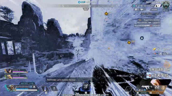 【2021-02-15 22点场】Jusley：【接尾迹】Jusley·老贾