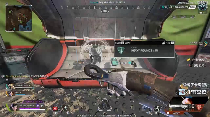 【2021-02-18 11点场】Jusley：【接尾迹】Jusley·老贾