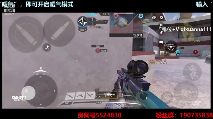【2021-02-19 16点场】AgFox远sir：火箭3个赛季战神，安排！！