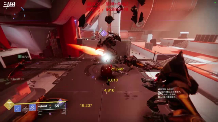 【2021-02-19 20点场】忽忽歪歪：忽忽歪歪 恍恍惚惚  玩游戏