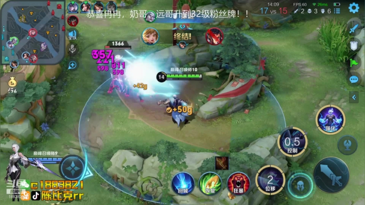 【2021-02-19 18点场】陈比克rr：野亡，野亡，