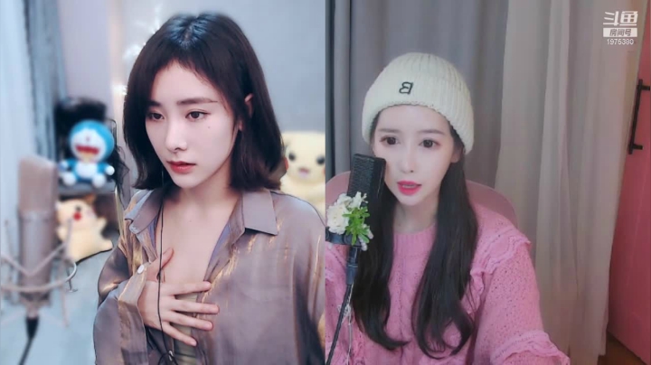 我在斗鱼看沫沫同学丶直播舞蹈