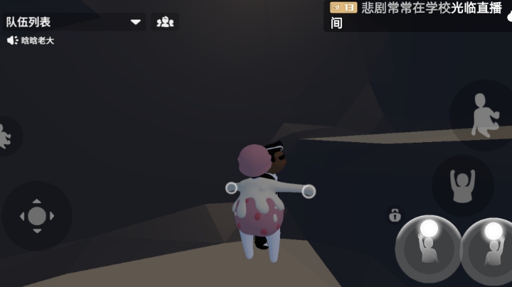 今天是甜妹
