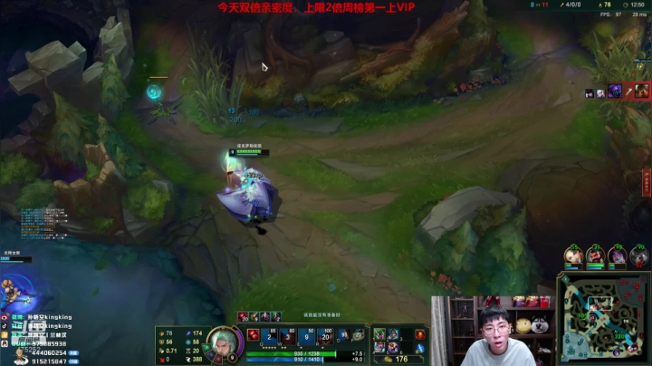 【2021-02-19 16点场】孙悟空丨兰林汉：孙悟空：双倍亲密度，版本答案