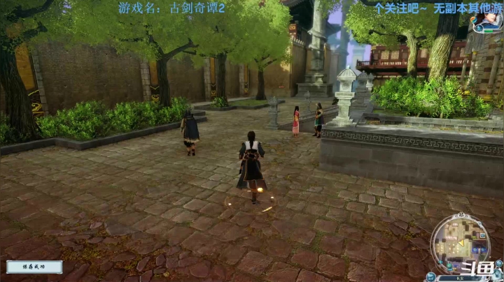 【2021-02-18 16点场】元气少女洞洞拐：【洞洞拐】初玩古2