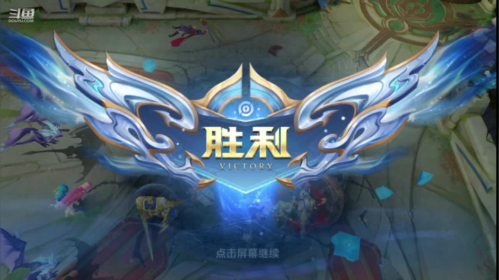 【2021-02-19 01点场】歌神旁白：绑手打野马超 澜