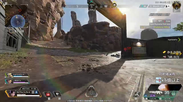 【2021-02-16 04点场】Jusley：【接尾迹】Jusley·老贾