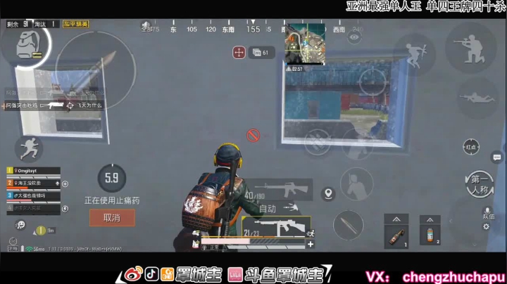 【2021-02-19 20点场】罩城主：【折磨之路】