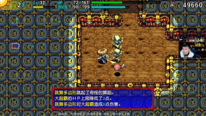 【霓虹深渊】老皮历险记的精彩时刻 20210219 18点场