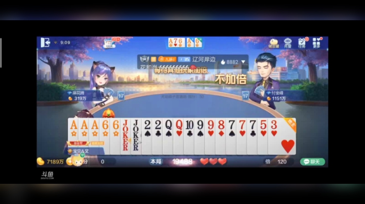 0219特辑，你们炸弹炸的，都知道现在是过年你们炸的如此猖狂，再怎么打都打不过我