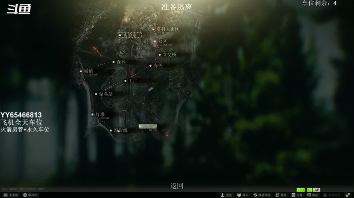 【2021-02-18 09点场】孤独Gddd：可带萌新，有车位！！