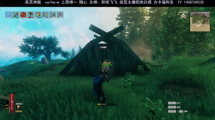 【2021-02-18 18点场】三时小周每娘娘：还有好多未知，每天的求知欲爆棚