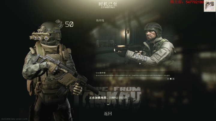 【2021-02-19 01点场】格调Mmmmmmmm：凋谢是真实的，盛开只是一种过去