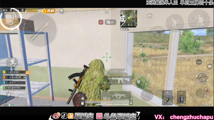 【2021-02-19 22点场】罩城主：【折磨之路】