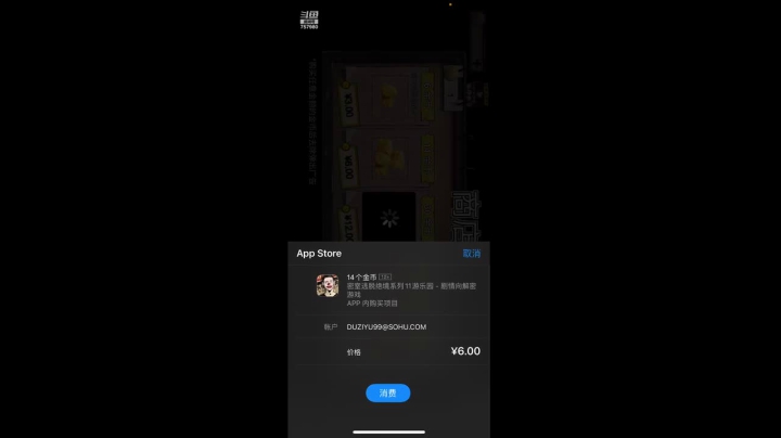 【2021-02-19 21点场】dudujump：大晚上的和媳妇解奥数题。。