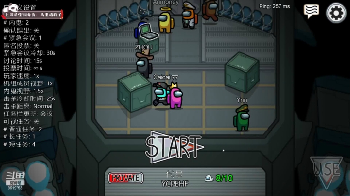 【2021-02-15 23点场】不会起名的菜菜：菜菜陪你们过大年啦！