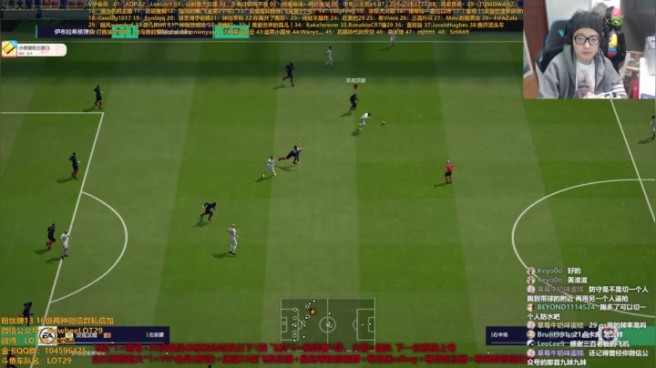 【2021-02-20 00点场】LOT29：飞机=摆阵容+一个段位~谢谢大气礼物