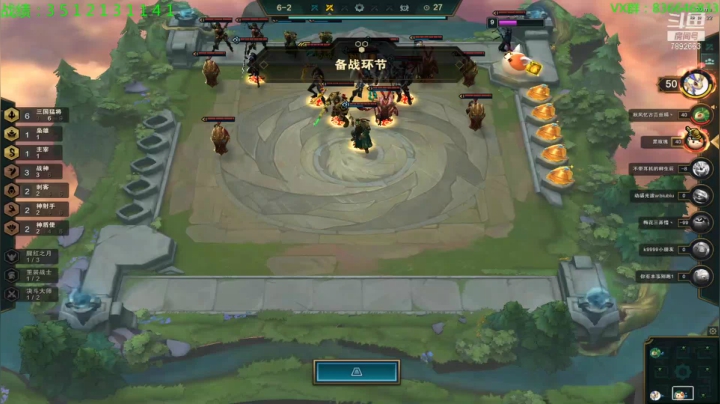 【2021-02-19 17点场】死亡轰炸DD：云顶圆梦第一人