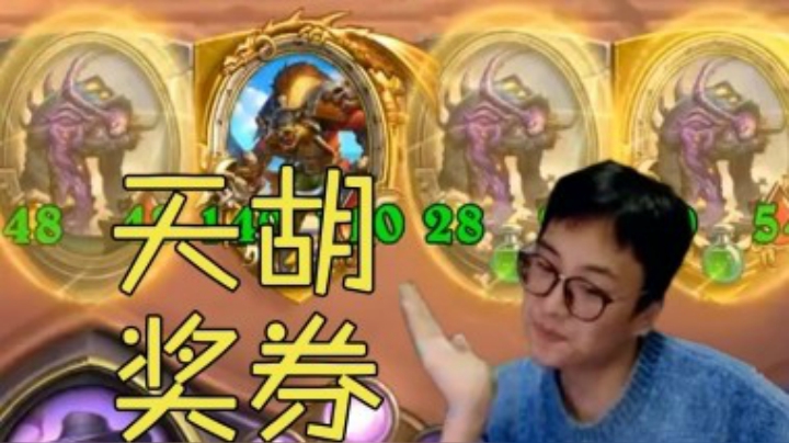 【夜吹的战棋日记182】四霍格断电停闸第一人