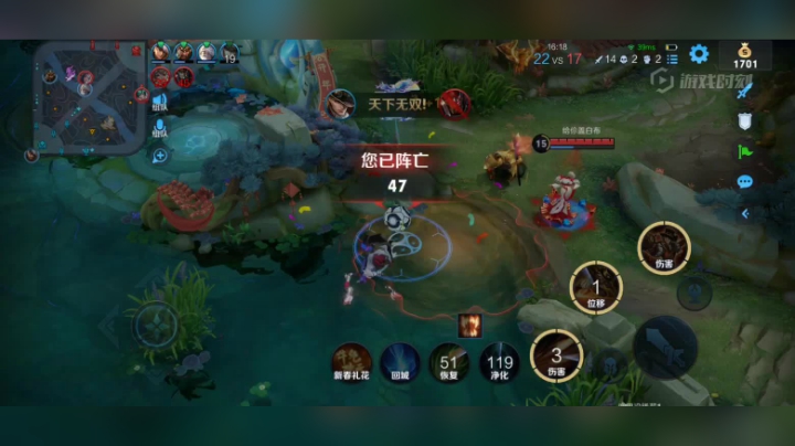 马可波罗二技能拉走位很关键