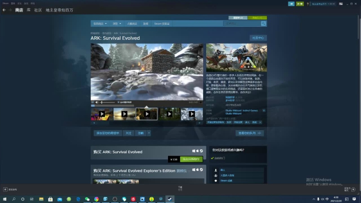 【2021-02-20 04点场】sViper丶阿灿：阿灿：水友今天给大家发糖了