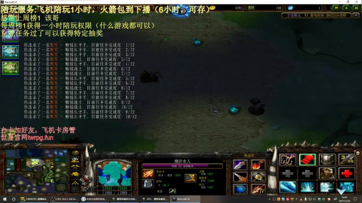 【2021-02-20 16点场】啊利魔性哥：各位新年好，我回来了！