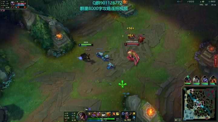 【2021-02-20 12点场】浅浅Ekko：一万六千把中单艾克地板