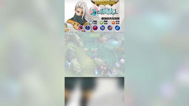 打元歌教学