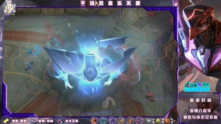 【2021-02-12 14点场】S寒影：办卡上王者，新年快乐