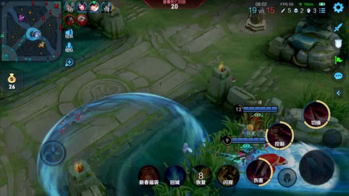 【2021-02-20 00点场】sViper丶阿灿：阿灿：水友今天给大家发糖了