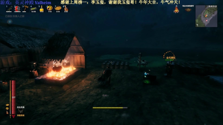 【2021-02-20 00点场】秀才冷男：419.问答小课堂！3周目开始！肝起来~