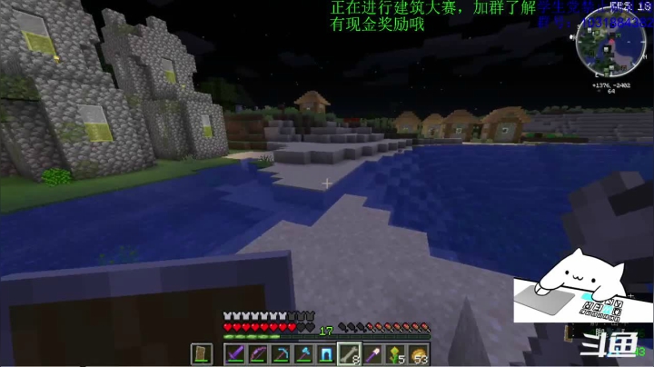 【2021-02-20 13点场】绵羊菌不是菌：绵羊菌：又要开学了~虾丸