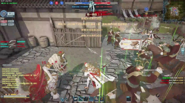 【2021-02-15 00点场】归海念一刀：挑战不和队友文斗的第一天