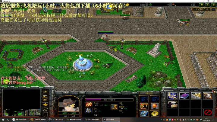 【2021-02-20 00点场】啊利魔性哥：各位新年好，我回来了！