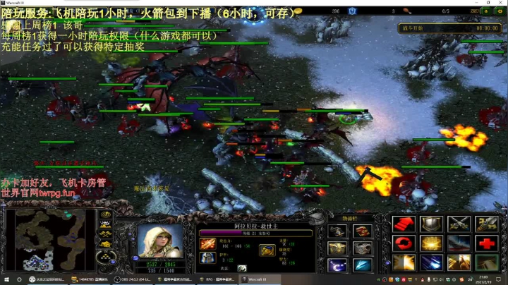 【2021-02-19 20点场】啊利魔性哥：各位新年好，我回来了！