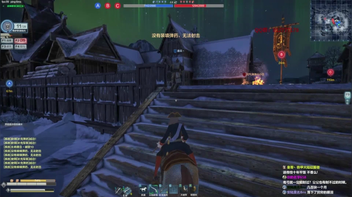 【2021-02-14 20点场】归海念一刀：挑战不和队友文斗的第一天