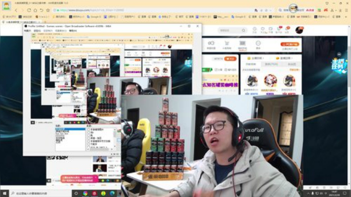 【英雄联盟】余小C真的很强的精彩时刻 20210220 14点场