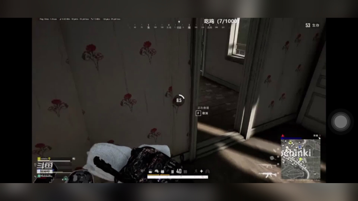腰射了3个？