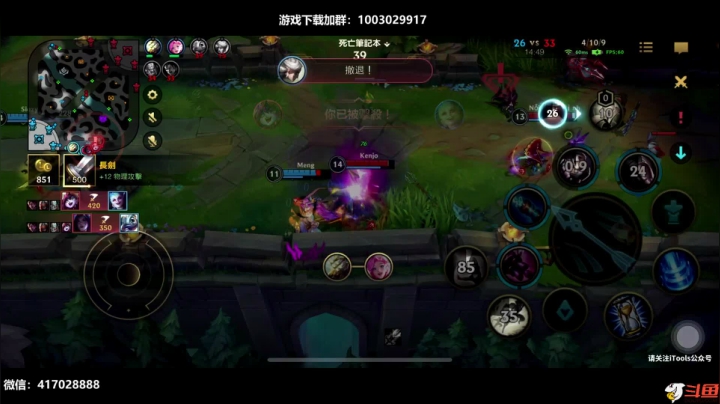 【2021-02-20 16点场】暴躁zzz：暴躁：大号已王者小号黄金乱杀