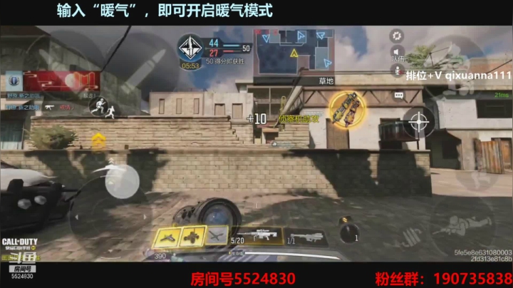 【2021-02-20 20点场】AgFox远sir：火箭3个赛季战神，安排！！