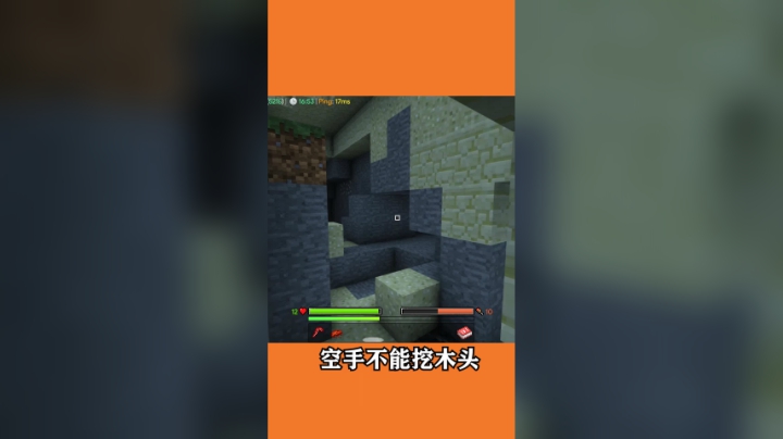 [赫某人]贪婪整合包#3