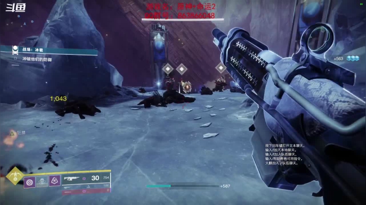 【2021-02-19 14点场】忽忽歪歪：忽忽歪歪 恍恍惚惚  玩游戏