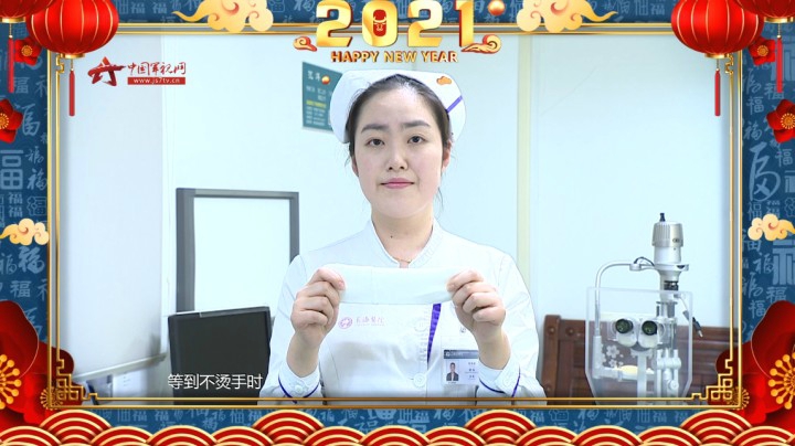 【军视问答】长时间用眼造成视疲劳？别慌！军医来为你支招