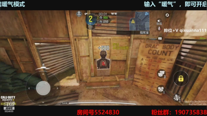 【2021-02-20 14点场】AgFox远sir：火箭3个赛季战神，安排！！