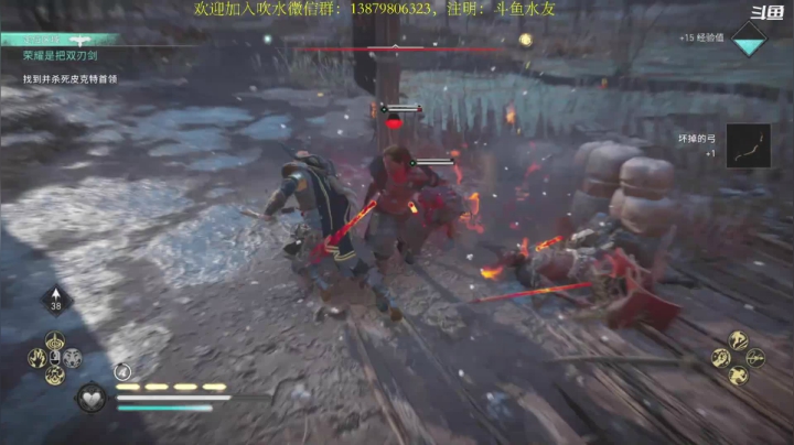 【2021-02-19 22点场】许盎然：还是“英灵殿”有人气！