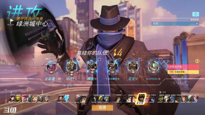 【2021-02-14 22点场】林丙昱昱昱昱：拥有八块腹肌的芋头