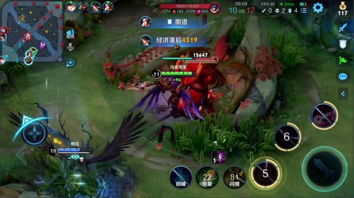 【2021-02-20 10点场】渝万rain：国服第一瑶瑶公主黄刀爆炸输出！！！