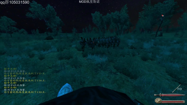 【2021-02-19 15点场】主播阿稳：佩里斯诺.冲冲冲