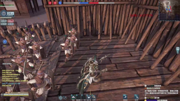 【2021-02-13 21点场】归海念一刀：挑战不和队友文斗的第一天